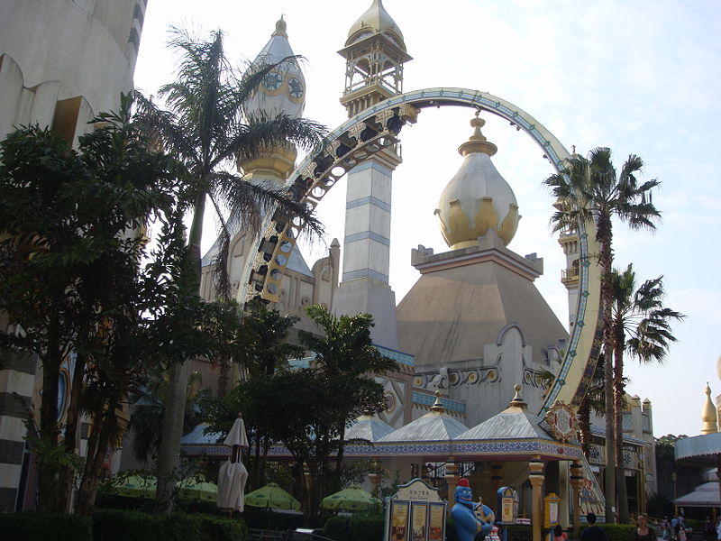 Leofoo Village Theme Park