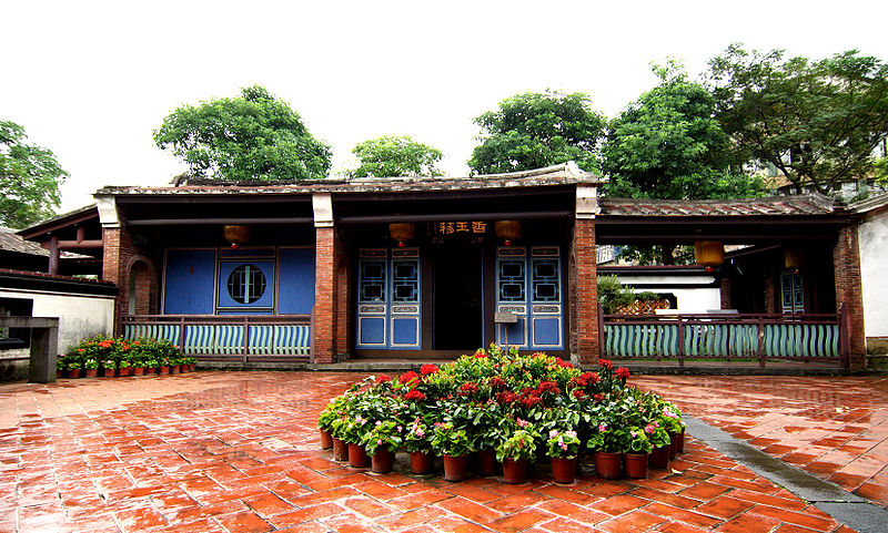 Lin Family Mansion and Garden