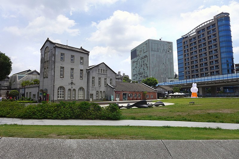 Syntrend Creative Park, Nouveau Taipei