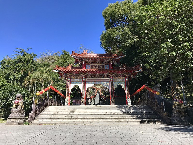 Chin Shan Yen Hui Chi Temple