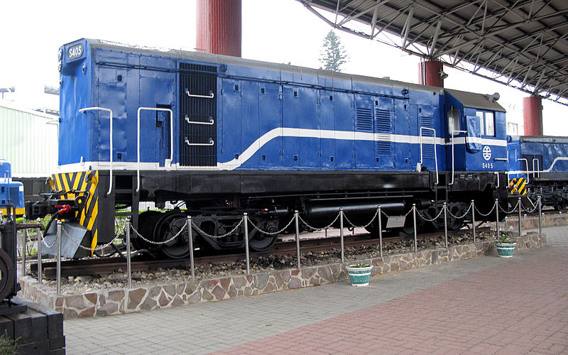 Miaoli Railway Museum
