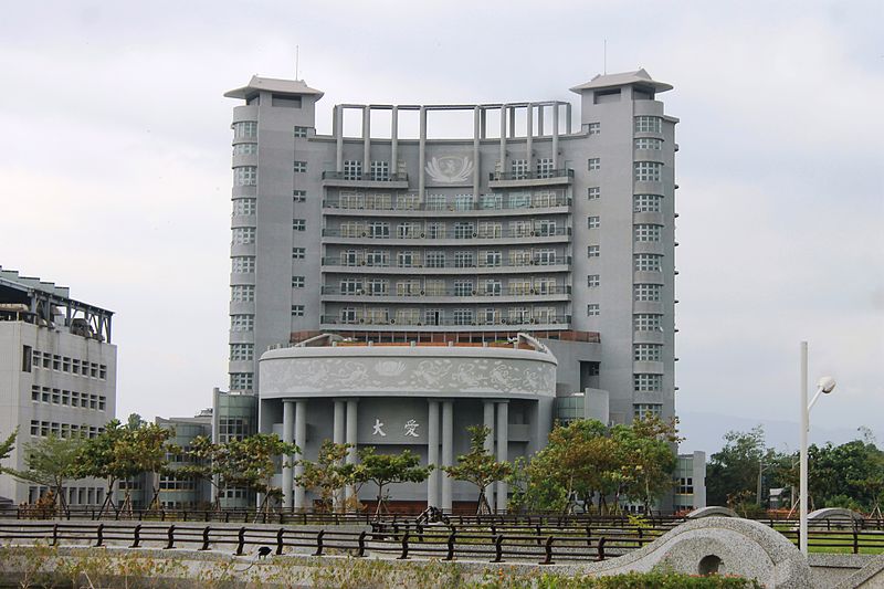 Tzu-Chi-Universität