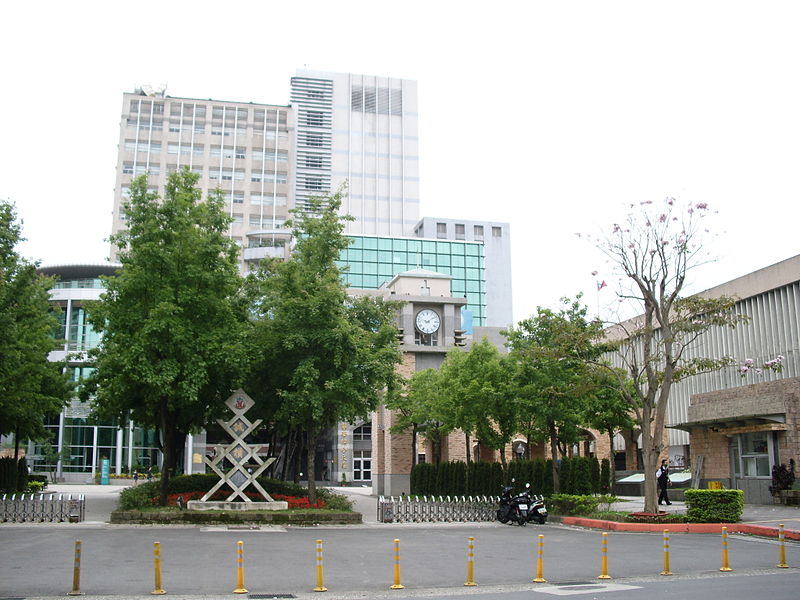 Université de médecine de Taipei