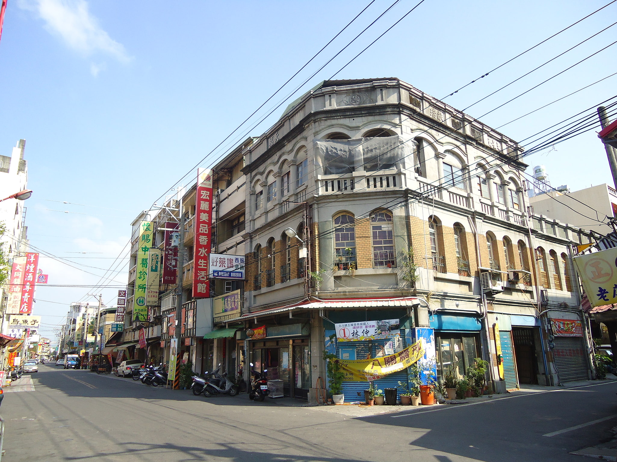 Beidou, Taiwan