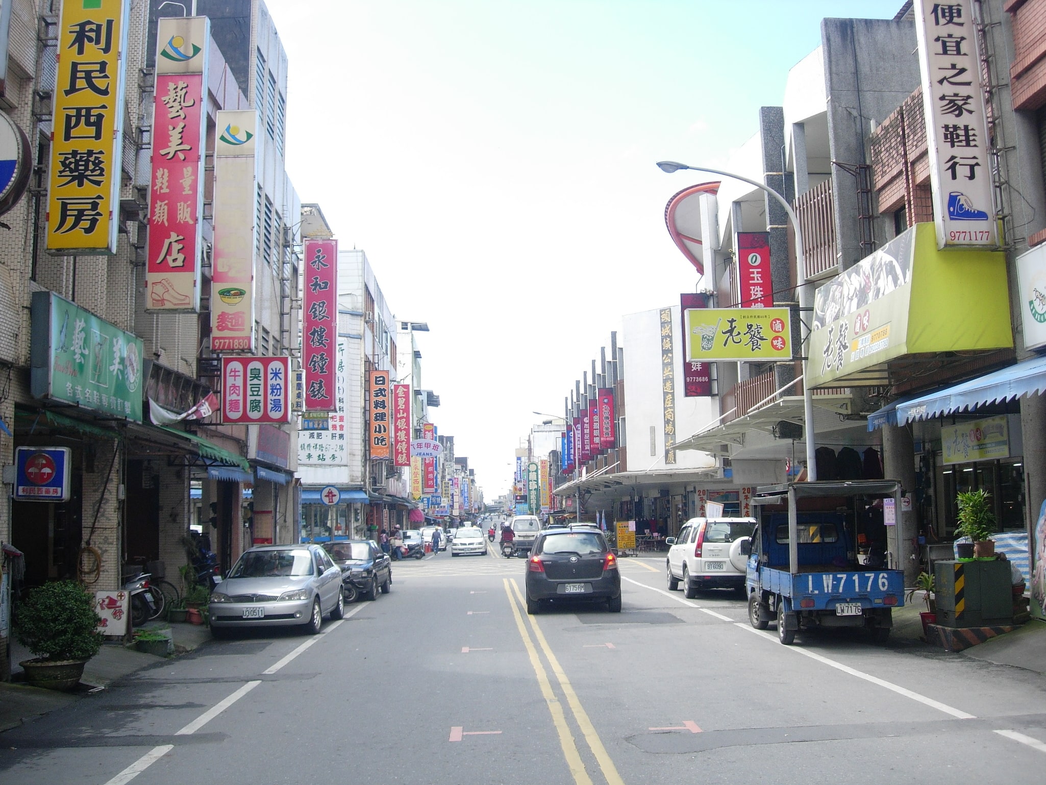 Toucheng, Taiwan