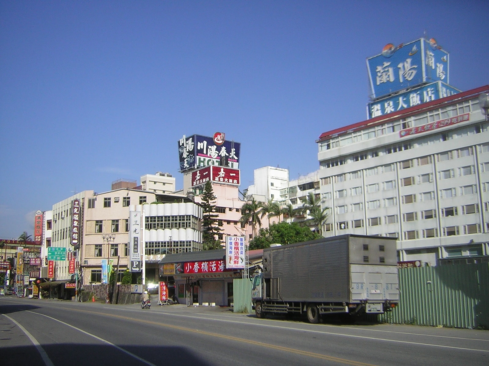 Jiaoxi, Taiwán