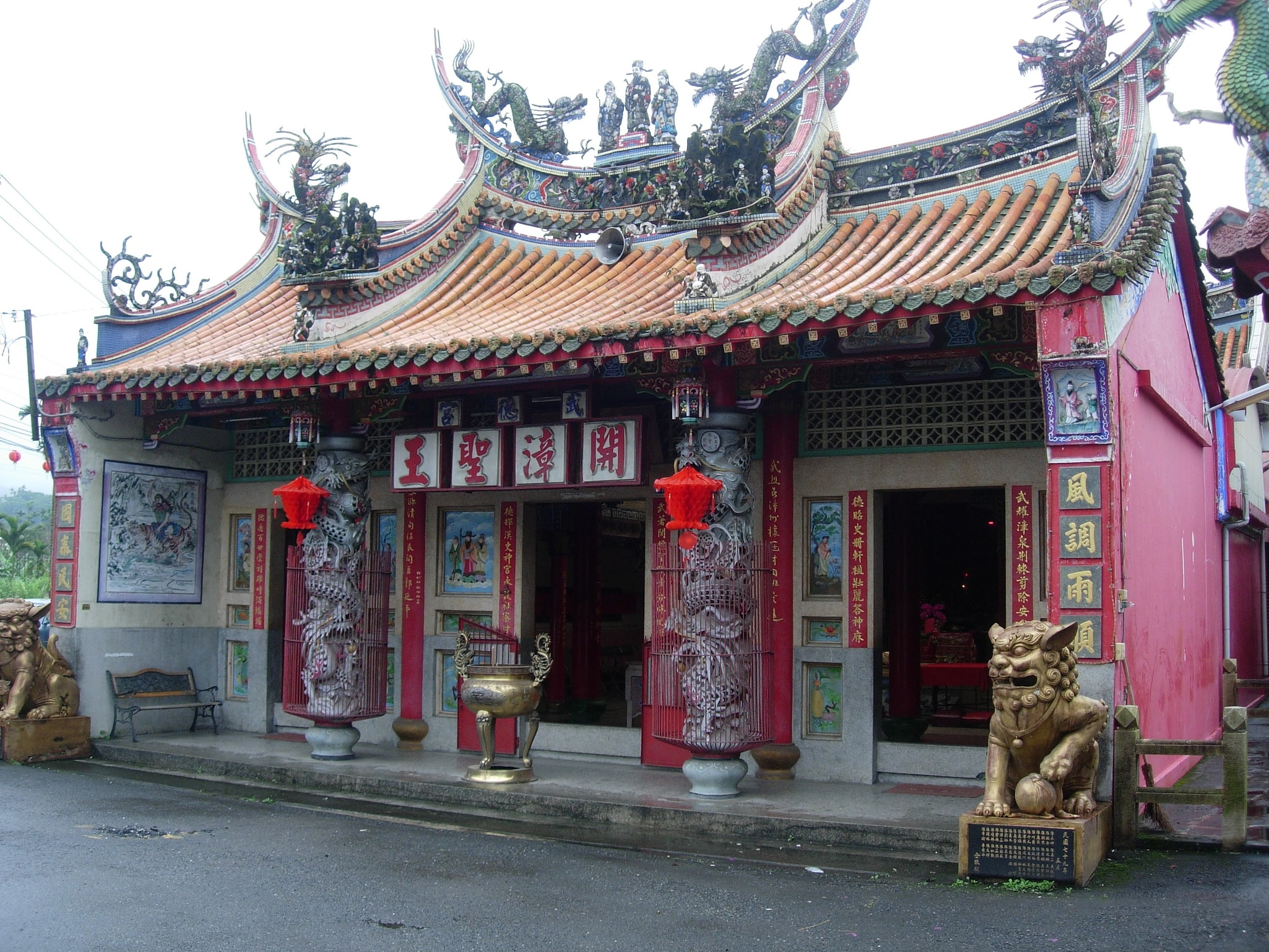 Zhushan, Tajwan