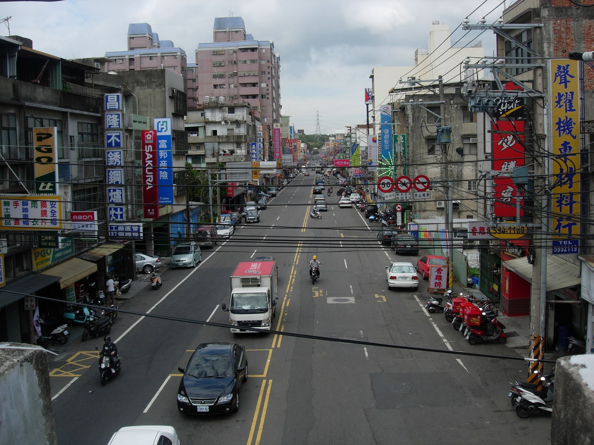 Zhudong, Taiwan