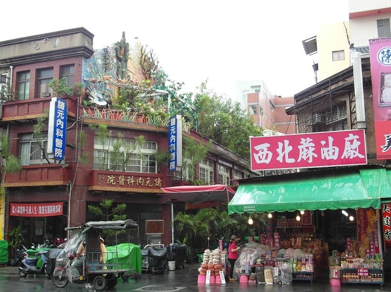Beigang, Taiwan