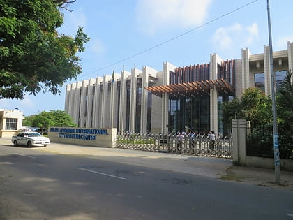 Centro Internacional de Convenciones Julius Nyerere