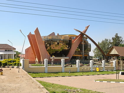 cultural heritage centre