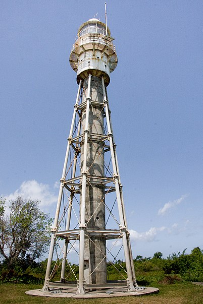 Ras Kigomasha Lighthouse