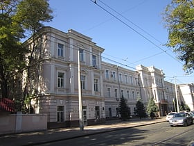 K. D. Ushinsky South Ukrainian National Pedagogical University