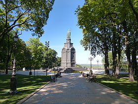 saint vladimir monument kiev