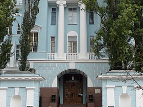 Nationales Museum der Naturwissenschaften der Ukraine