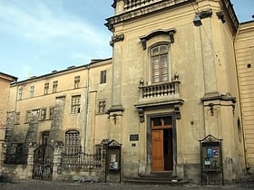 Lvivskij muzej istorii religii