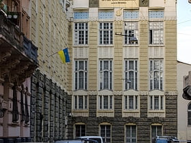 Lviv Conservatory
