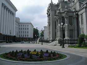 bankova street kiev