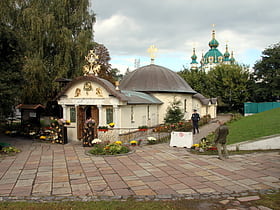 Cerkiew Dziesięcinna
