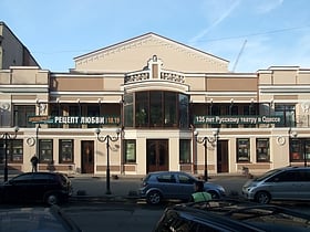 odessa russian theatre