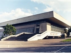 meteor palace of sports dnipro