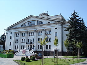 Doniecki Regionalny Teatr Dramatyczny