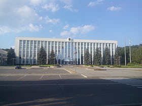 Rivne Oblast Council