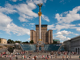 independence monument kiev