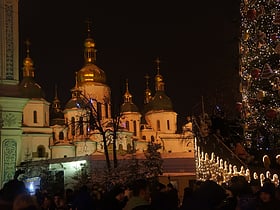 National Sanctuary Sophia of Kyiv