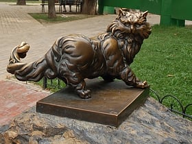 Bronze cat