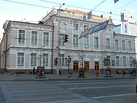 kyiv national academic theatre of operetta kiev