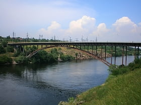 Zaporizhzhia Arch Bridge