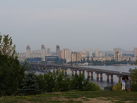 Darnytskyi District