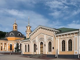 plac pocztowy kijow