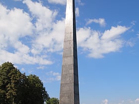 Monument of Eternal Glory at the Tomb of the Unknown Soldier