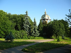 Park Bodnarivka