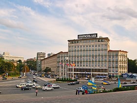plaza europea kiev