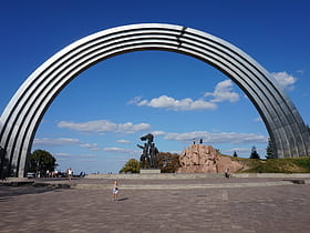 arche de lamitie entre les peuples kiev
