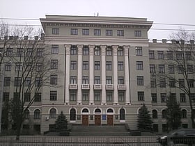 Kharkiv National Medical University