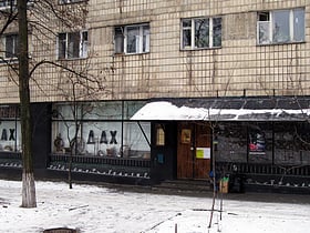 dakh contemporary arts center kiev