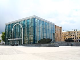 harkivskij istoricnij muzej jarkov