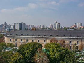 Kultur- und Museumskomplex Mystezkyj Arsenal