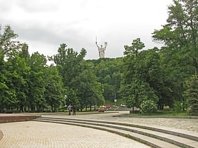 Navodnitsky Park