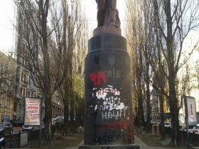 Vladimir Lenin monument