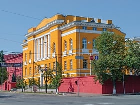 Maksymovych Scientific Library