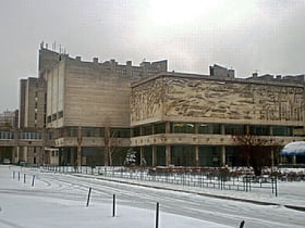 University of Kyiv Faculty of Radio Physics