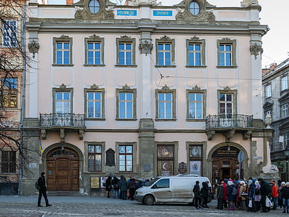 lubomirski palace lviv