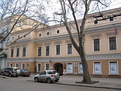 Odessa Pushkin Museum