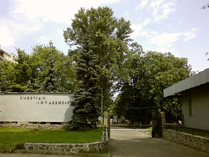 Dovzhenko Film Studios