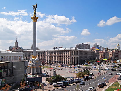 plaza de la independencia kiev